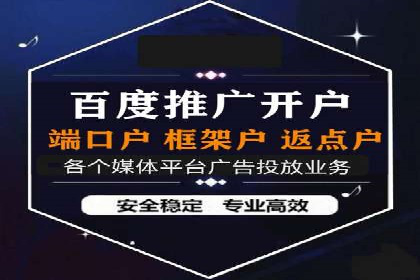 谷歌竞价广告的转化率提升方法及案例分享